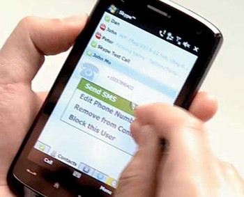 SMS 1